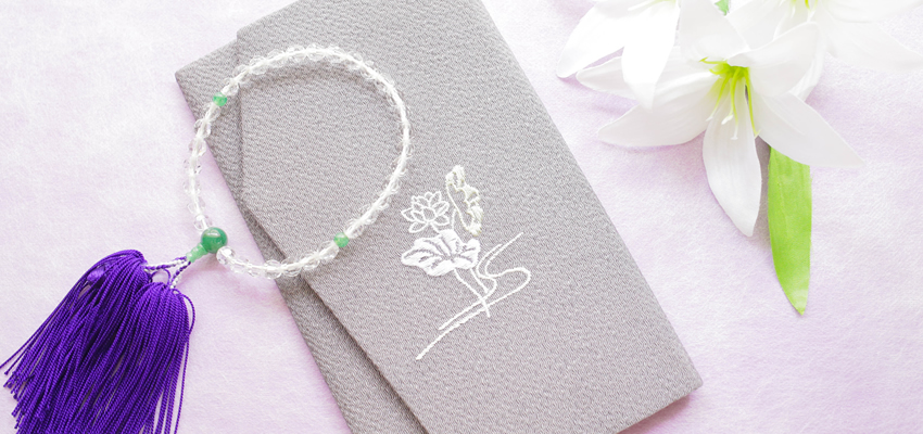 香典の正しい包み方を解説 マナーや作法を守って香典を持参しよう 川崎市の葬儀は佐野商店