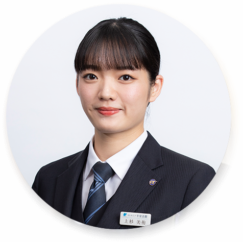 上杉 美侑