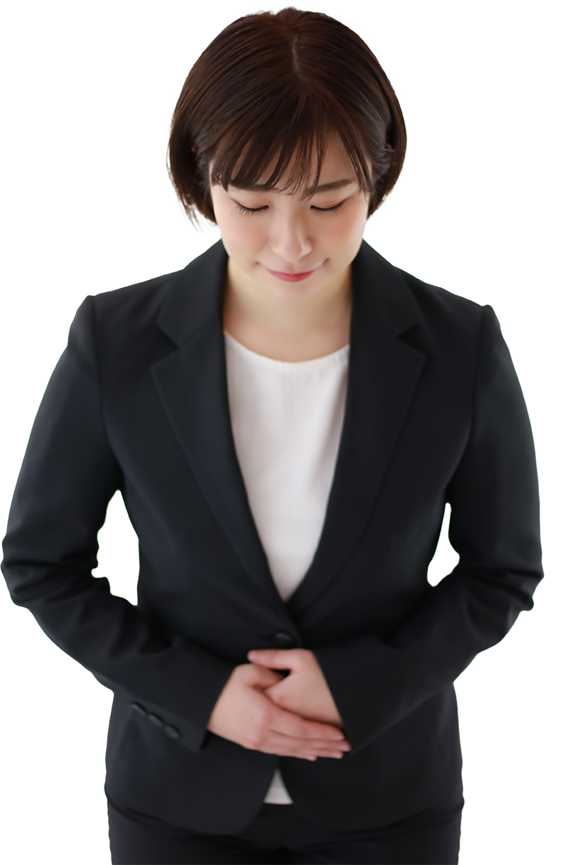 突然のご不幸でも、孤独なまま悩ませません。