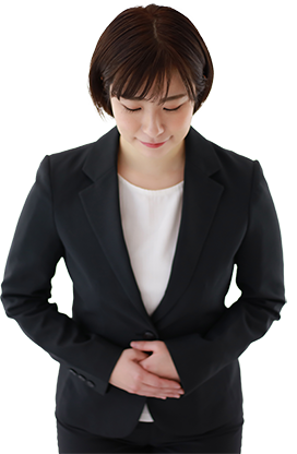 突然のご不幸でも、孤独なまま悩ませません。