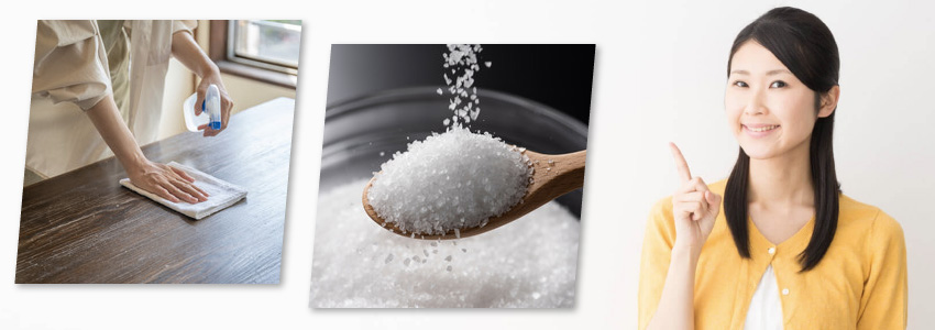 盛り塩の効果を高めるポイント