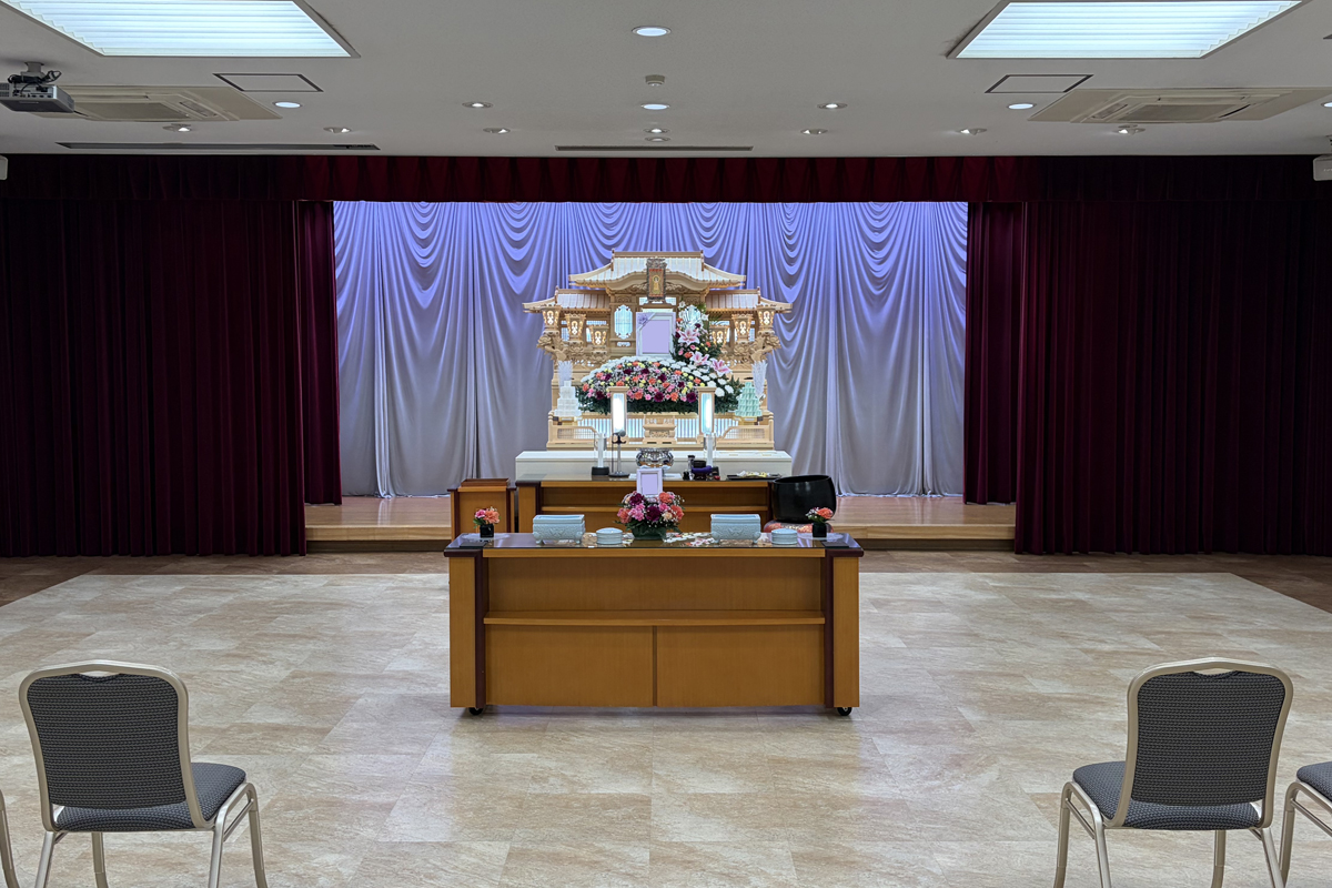 セレモニア平安会館さいわい事例写真